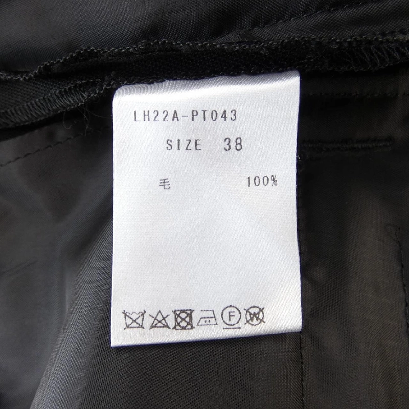 【Mã giảm giá】Quần LOHEN 654860