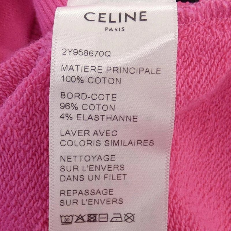 Áo khoác CELINE - Hàng hiệu Chính hãng 899305