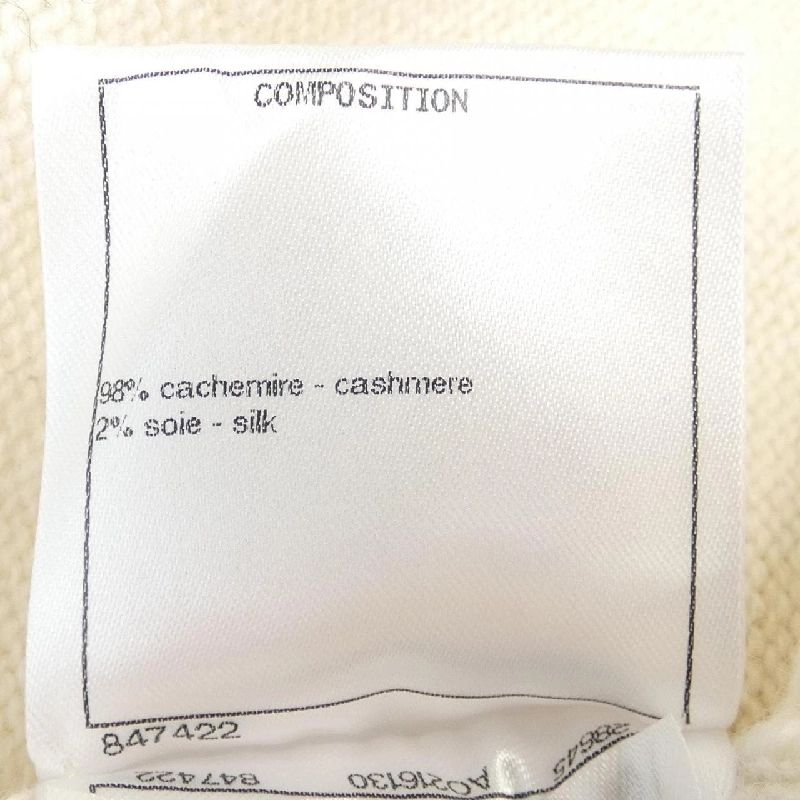 CHANEL ニット - Hàng hiệu Authentic 826073