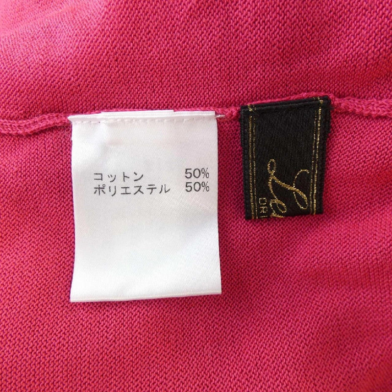 レリアン LEILIAN Áo khoác cardigan - Hàng hiệu Authentic 815482