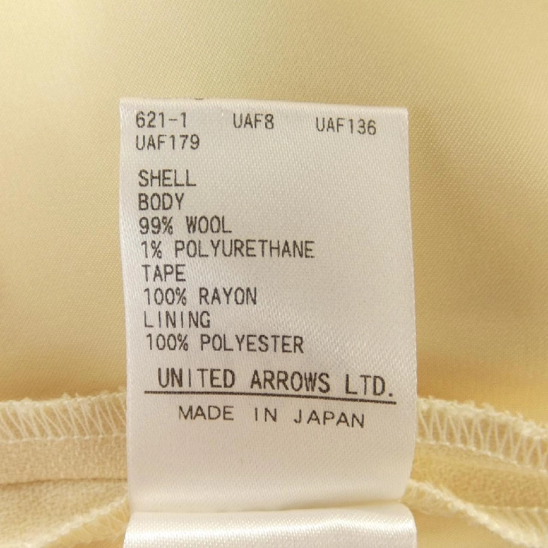 Đồ kéo DRAWER 6514-299-1358 Quần 649918