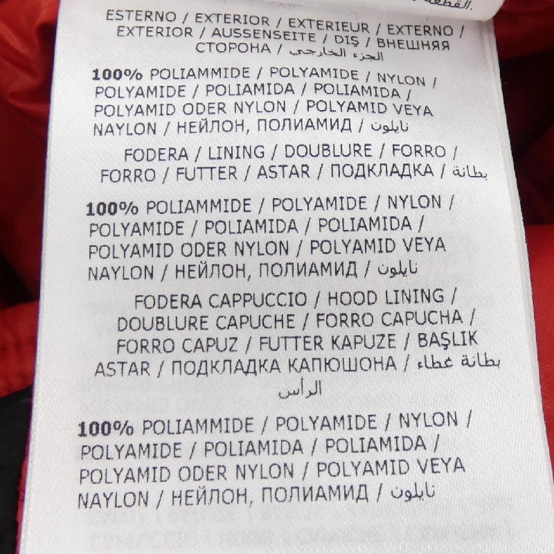 MONCLER PROVINS Áo khoác lông - Hàng hiệu Chính hãng 884983