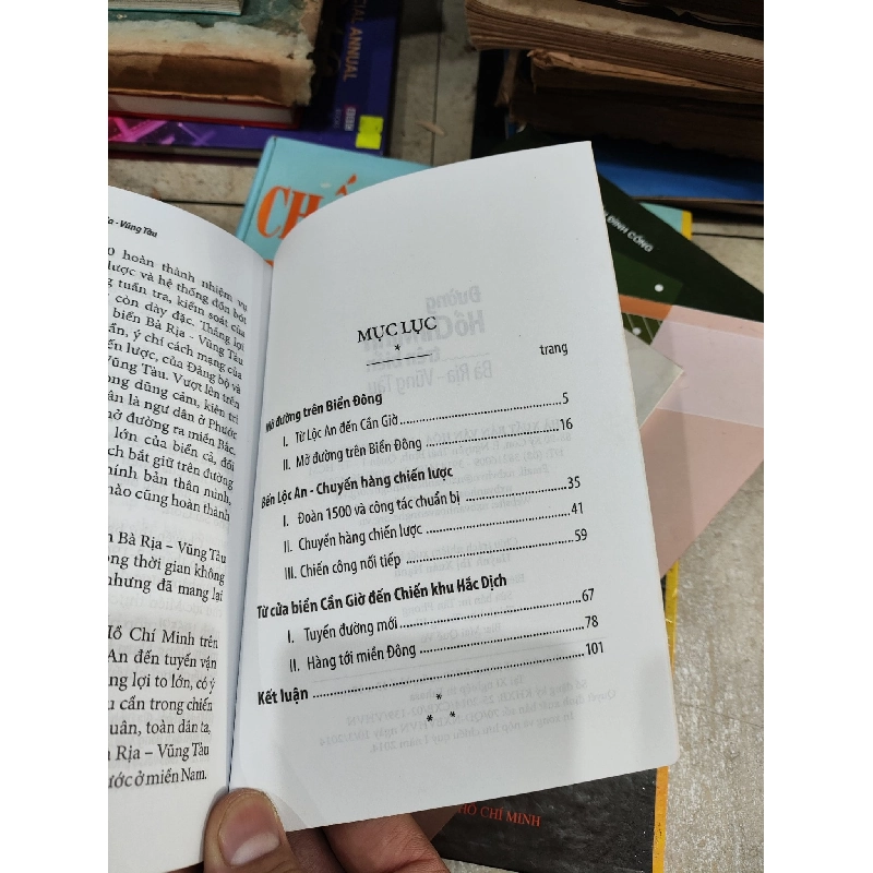 Đường Hồ Chí Minh Trên Biển Bà Rịa - Vũng Tàu 1008138