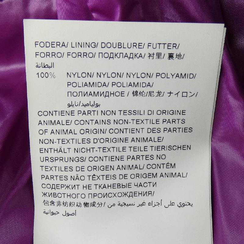 TATRAS LTLA22A4250 Áo khoác lông - Hàng hiệu Authentic 811849