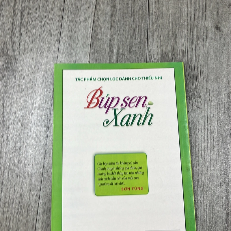 Búp sen xanh. 2a1 542930