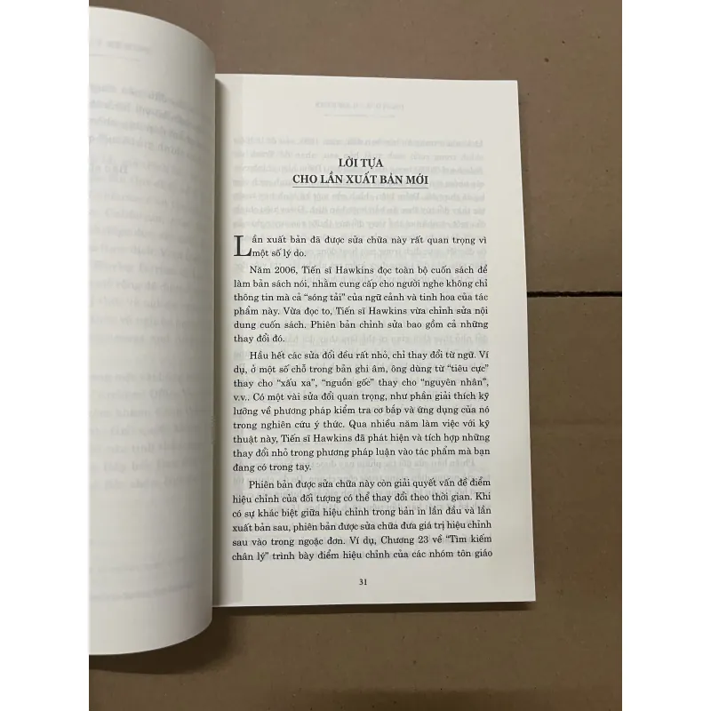 POWER vs FORCE 1019562