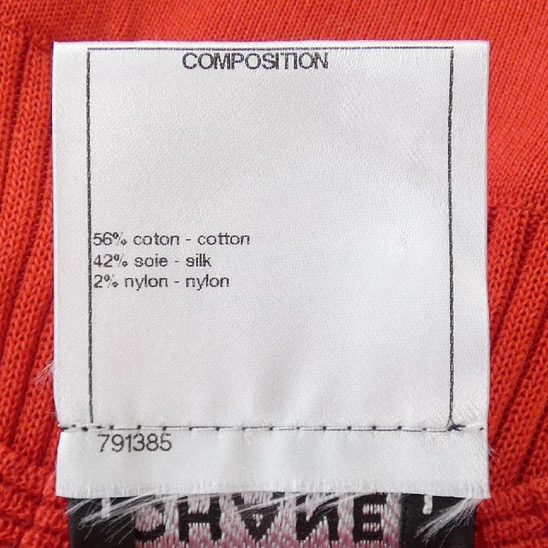 【Khuyến mãi】Chanel CHANEL Váy liền 650035