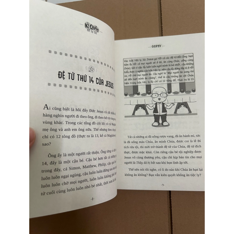 Kì quặc để tự tin 497639