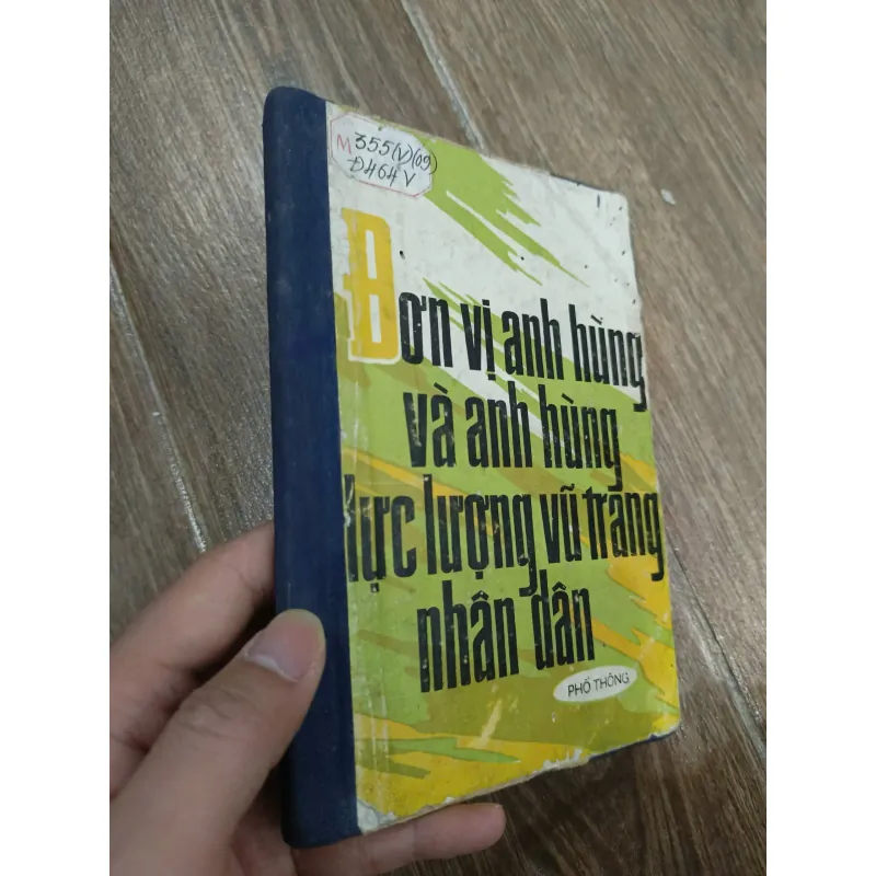 Đơn vị anh hùng và anh hùng lực lượng vũ trang nhân dân 991322