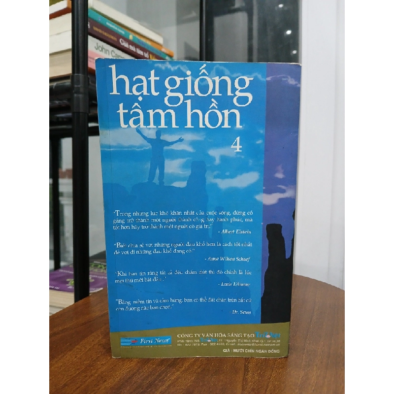 Hạt giống tâm hồn 4: Từ những điều bình dị 551975