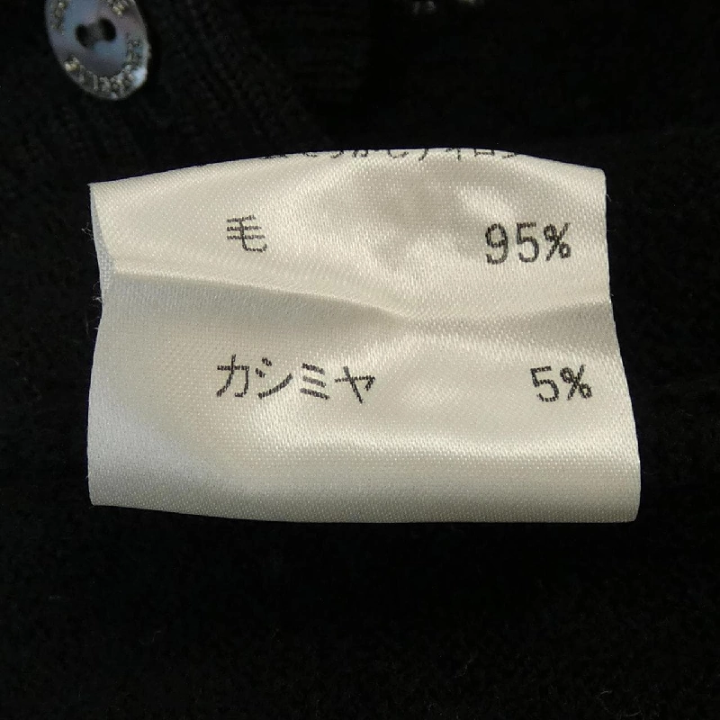 Áo khoác cardigan BURBERRY LONDON 630918