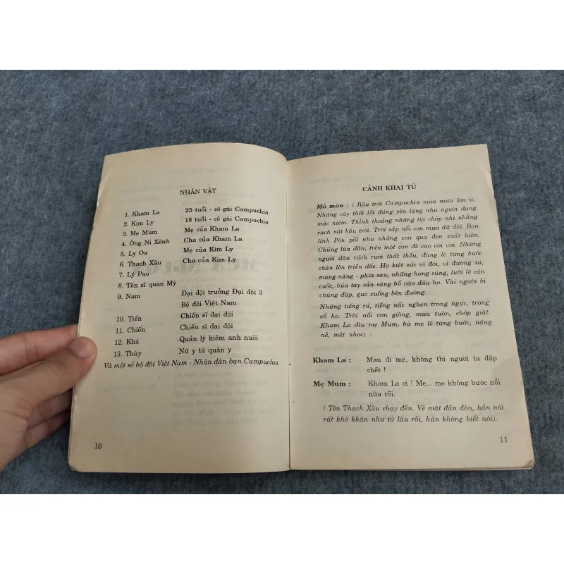 LOÀI HOA KHÔNG TÊN - NGÔ HỒNG KHANH 588678