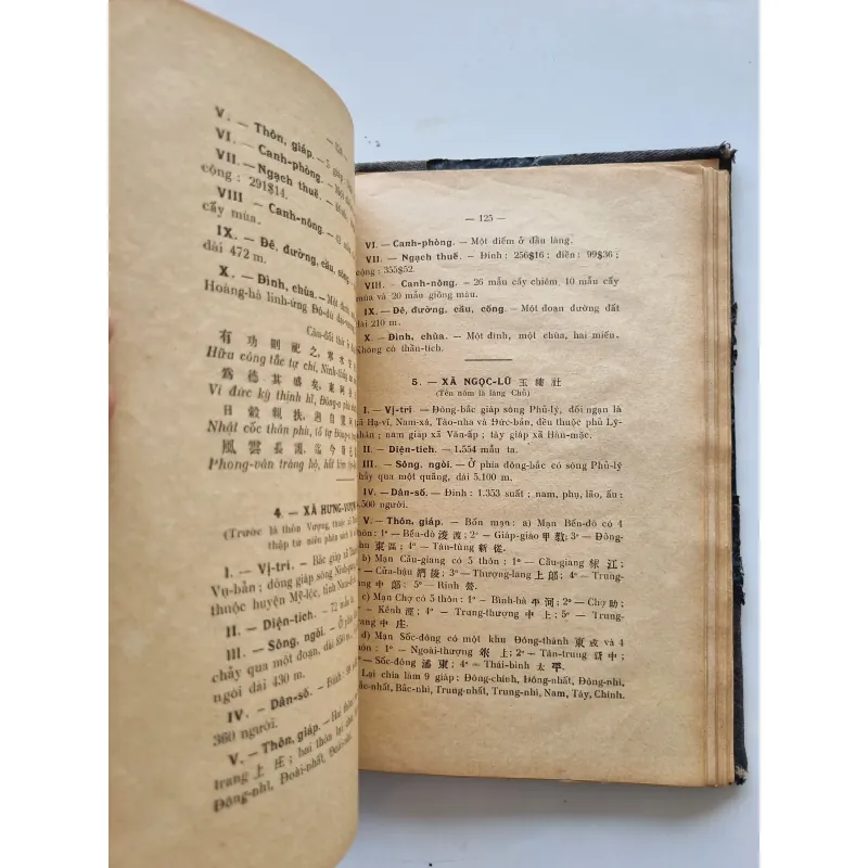 Địa dư huyện Bình Lục, xuất bản 1935, có thủ bút 1021682