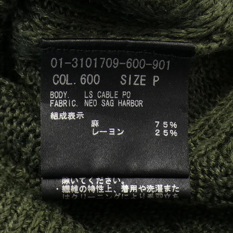 Thương hiệu Theory - Áo len 826759