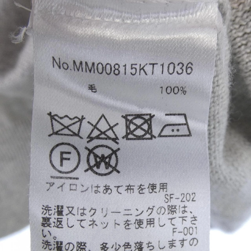 Maison Kitsuné MAISON KITSUNE MM00815KT1036 Áo len - Hàng hiệu Chính hãng 882592