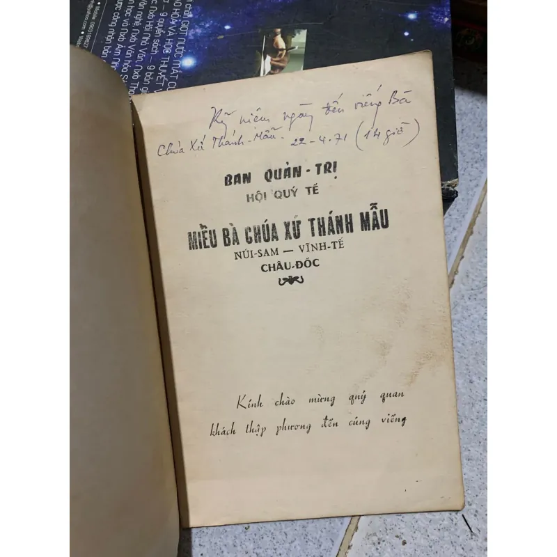 Lịch sử Miếu Bà Chúa Xứ Thánh Mẫu Châu Đốc An Giang hơn 200 năm 957803