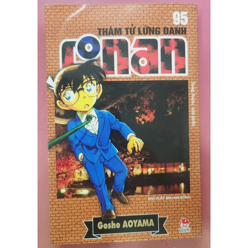 THÁM TỬ LỪNG DANH CONAN TẬP 70, 95 277720