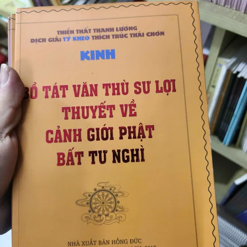 Kinh Văn Thù Sư Lợi Sở Thuyết Bất Tư Nghị Phật Cảnh Giới 755484