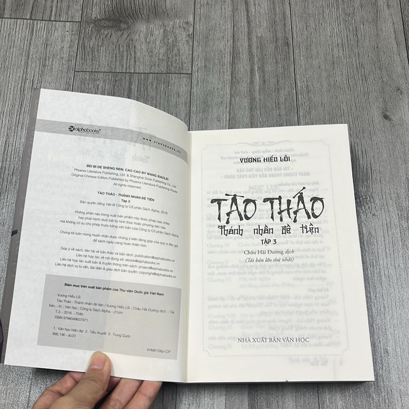 Tào tháo tập 3. 3a3 531827
