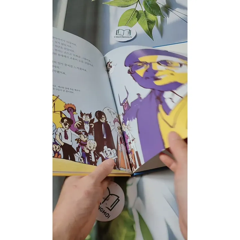 [Tặng nẹp góc] Truyện thiếu nhi Hàn Quốc: Danh nhân 59 -  지인지기 인물 이야기: 데즈카 오사무 732006