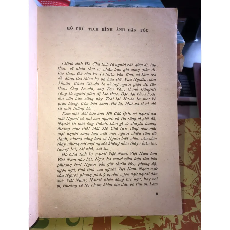 Đường Bác Hồ đi cứu nước 1020588