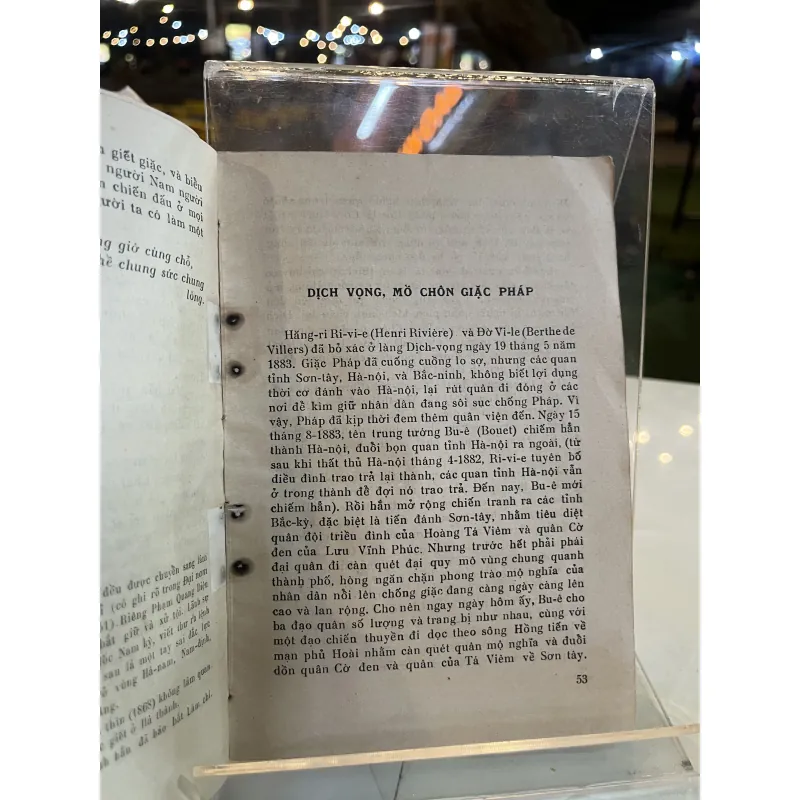 HÙNG KHÍ THĂNG LONG - CHU THIÊN 755272