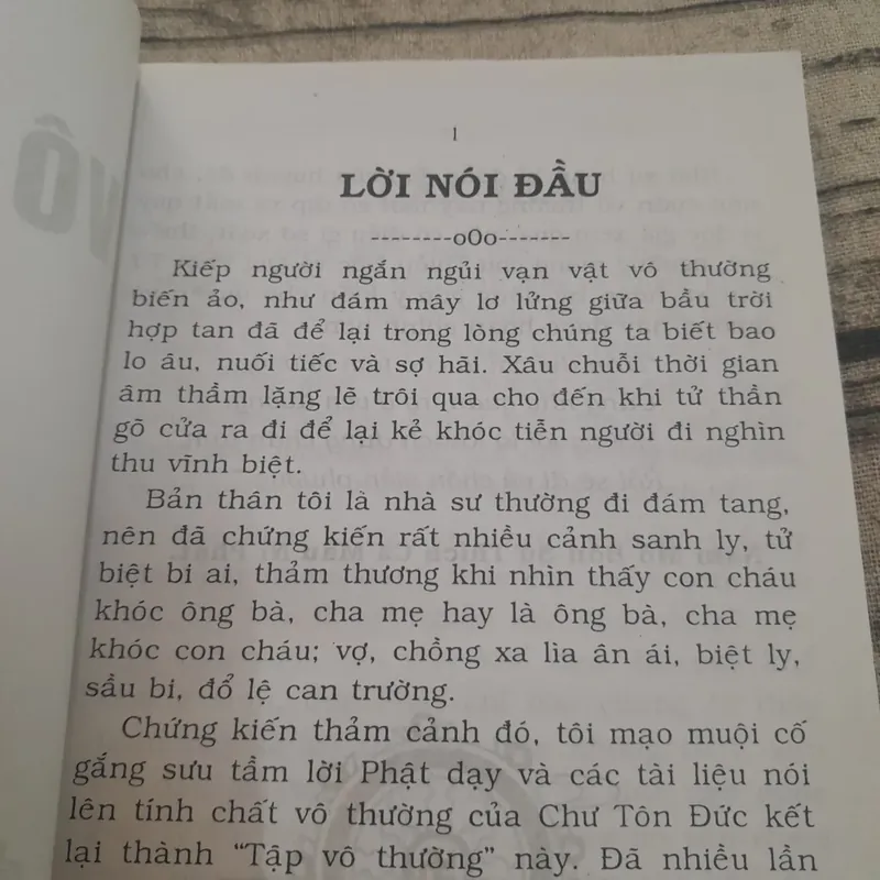 Vô Thường.  696666