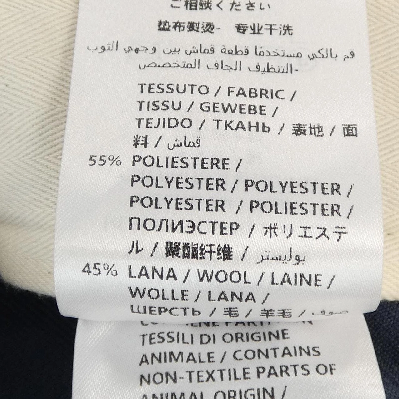 Gucci GUCCI 595487 Z408M Quần - Hàng hiệu Chính hãng 889857