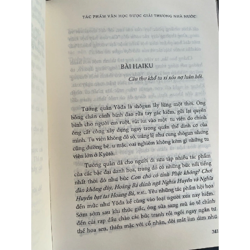 Bóng chữ, ngó lời, hèn đại nhân - Lê Đạt 971213