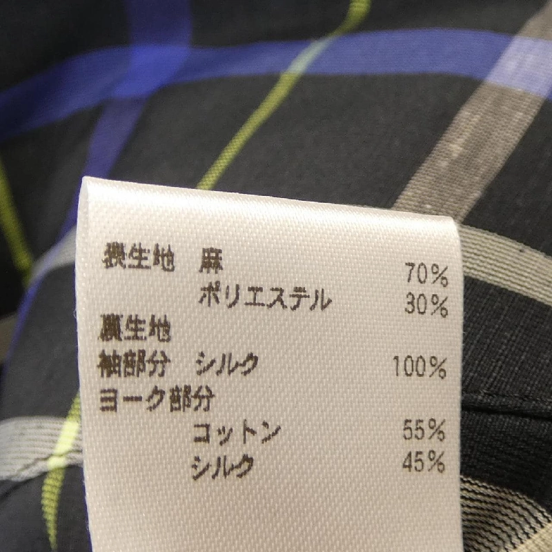 BLAMINK 7925-230-0309 Áo khoác - Hàng hiệu Authentic 811178