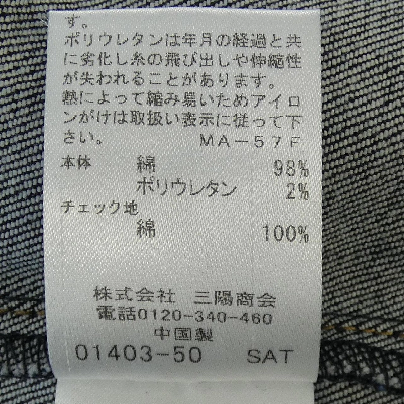 Áo khoác denim BLUE LABEL CRESTBRIDGE 630469