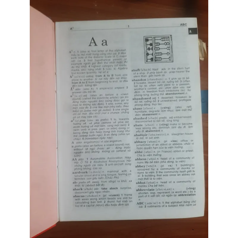 Từ điển Anh-Việt (Modern English dictionary) 748168