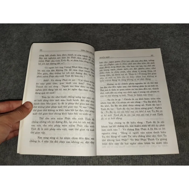 LONG THƠ TỊNH ĐỘ 570751