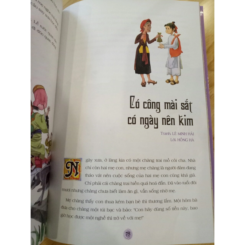 Truyện cổ tích Việt Nam hay nhất (chọn cuốn lẻ) 536274