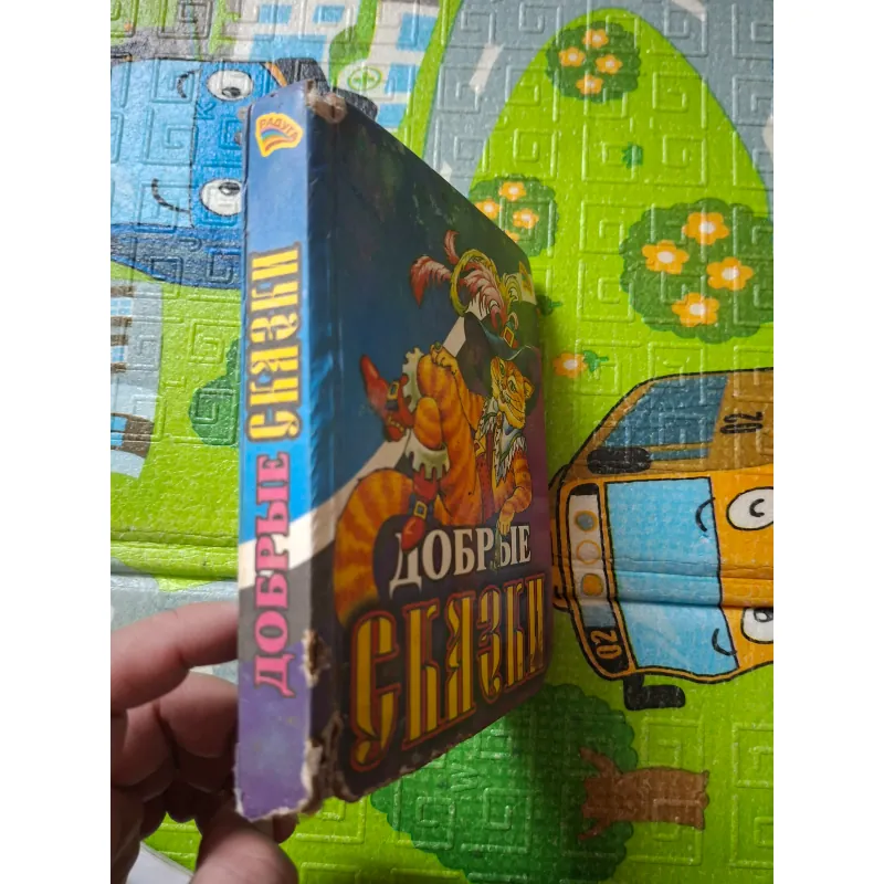 Truyện Cổ Tích Ngoại Văn Tiếng Nga 781774