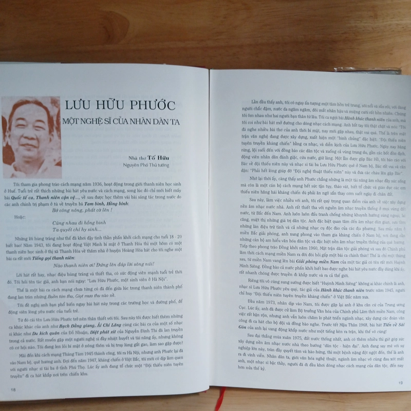 Lưu Hữu Phước - Sự Nghiệp Âm Nhạc 506184