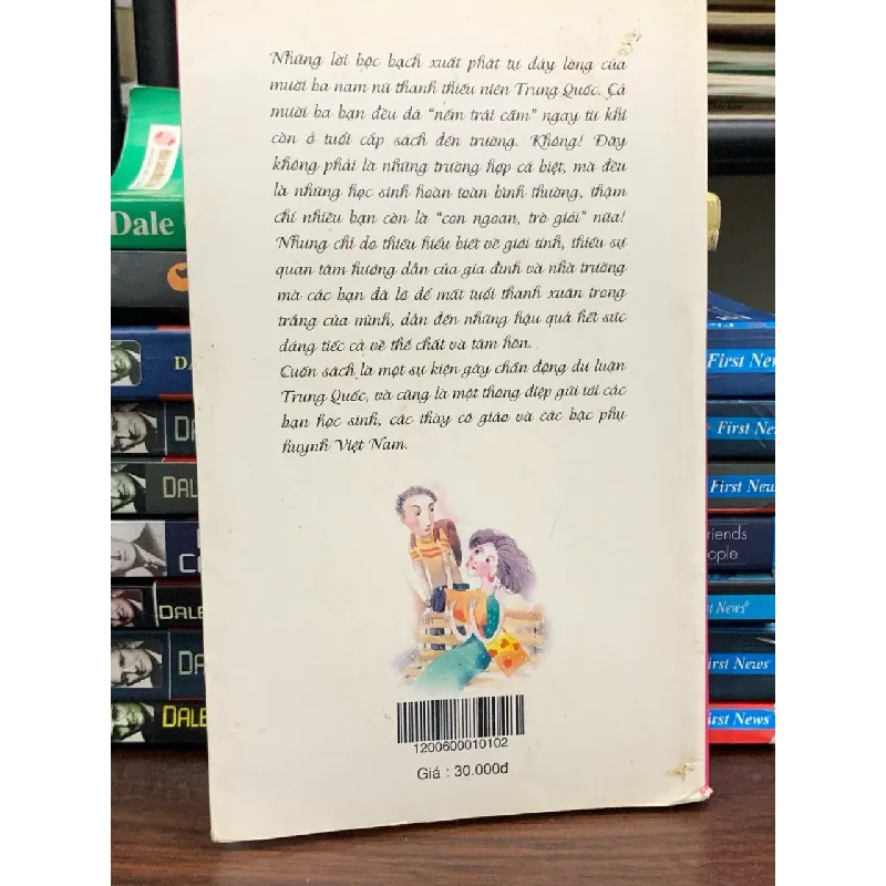 Hoa hồng giấu trong cặp sách- Tôn Vân Hiểu, Trương Dẫn Mặc 693417