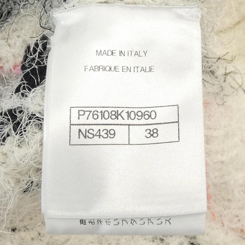 【Mã giảm giá】Chanel CHANEL Áo len 640516