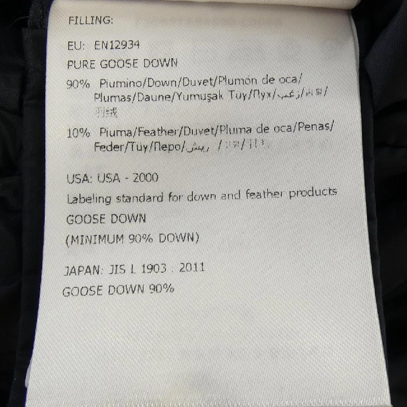 MONCLER ALOES Áo khoác lông - Hàng hiệu Chính hãng 820200