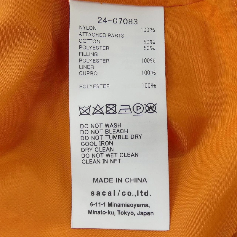 SACAI 24-07083 Áo khoác - Hàng hiệu Chính hãng 815727