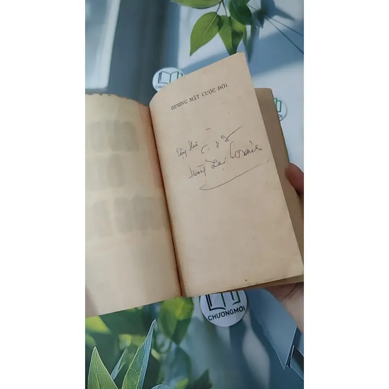 [MIỄN PHÍ BỌC SÁCH] [XƯA] Gương Mặt Cuộc Đời (1987) - Hoàng Lại Giang 997606