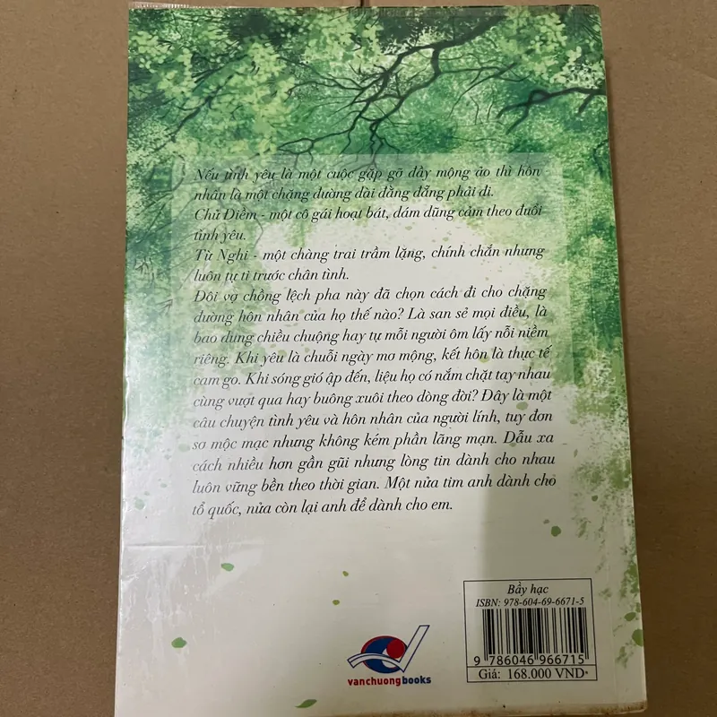 Bầy hạc - Scotland Chiết Nhĩ Miêu 562879