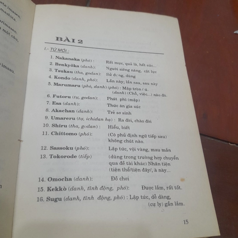 TỰ HỌC NHẬT NGỮ 452254