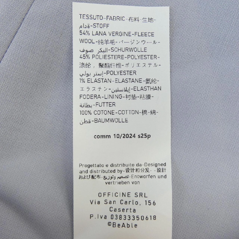 Quần BEABLE - Hàng hiệu Authentic 886876