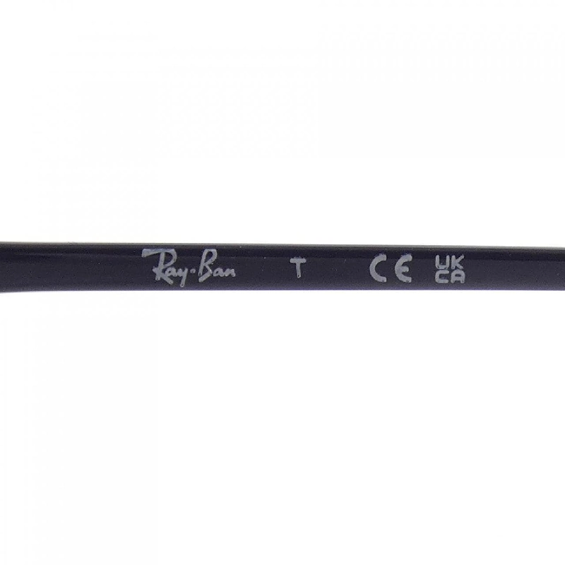 Kính mát Ray Ban - Hàng hiệu Authentic 836494