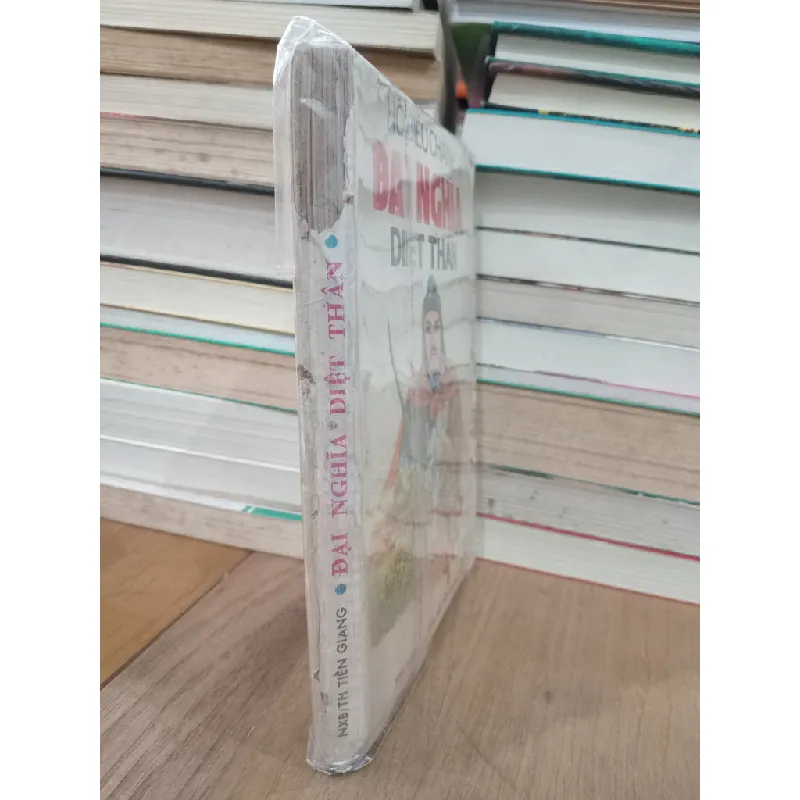 Đại nghĩa diệt thân - Hồ Biểu Chánh 706860