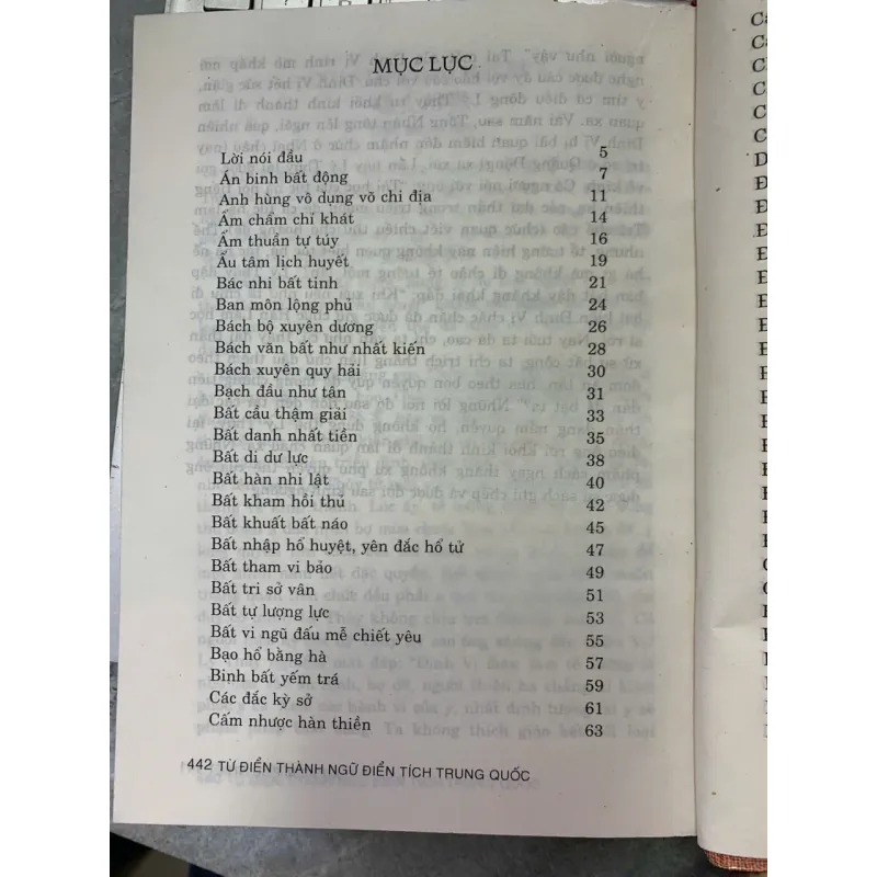 TỪ ĐIỂN THÀNH NGỮ ĐIỂN TÍCH TRUNG QUỐC - NGUYỄN TÔN NHAN 719071