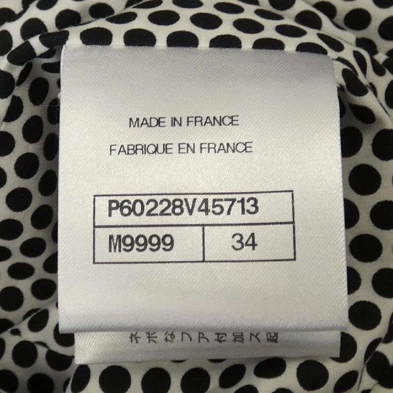 CHANEL Top - Hàng hiệu Authentic 639944