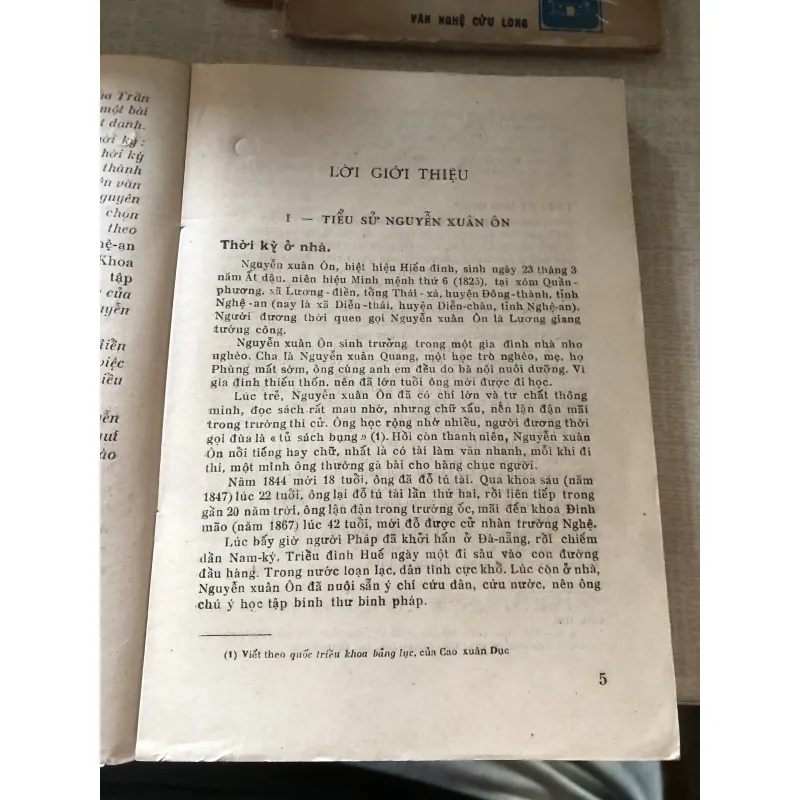 Thơ văn Nguyễn Xuân Ôn 960346