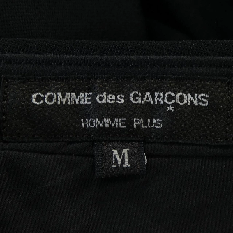 Quần COMME des GARCONS HOMME plus PP-04003M - Hàng hiệu Chính hãng 886832